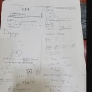 실력학원 이미지