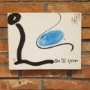 남포동 갈비 이미지