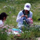 꽃과사람들 이미지