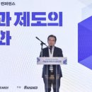 주식회사 엘리트기획 이미지