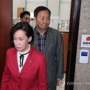 대구의원 연합뉴스