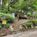 복천약수터 이미지