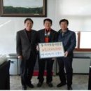 (주)마이마트 뉴스충청인