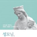 오늘 함께 이미지