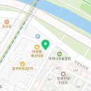 주식회사 명품정육