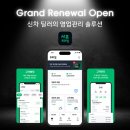 프라임디자인컨설팅 이미지