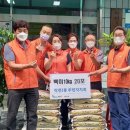 작전1동 행정복지센터 이미지