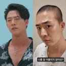 21세기美 | 🌸'백혈병 완치' 차현승, 윤보미♥라도 결혼식서 환한 미소…브이 포즈로 근황 전해