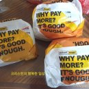노브랜드버거군자역점 이미지