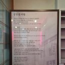 3공단2로-38 | 시흥 장곡동 맛집｜38년 전통, 감자탕으로 건물 올린 집 공단감자탕삼겹살 본점 솔직 후기