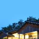 호텔소노(HOTEL SONO) 이미지