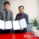 송탄역자동차운전전문학원