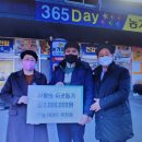 농가마트목천점