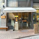 광교원희캐슬법조타운 | 광교식당 광교경양식돈까스 광교혼밥 상현역맛집 상현역돈까스맛집