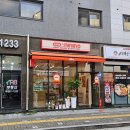 니니네과일