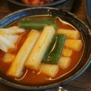 일번지족발