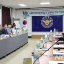 단양경찰서 매포파출소 이미지