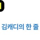 하일스크린골프 이미지