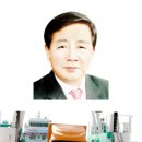 완도농업협동조합 이미지