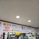 연흥 | 예약 필수 현지인 맛집 원주 별미 치악한우암소머리곰탕과 연흥식당 비교, 내돈내산 후기!! +주차정보