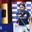 당구생각 이미지