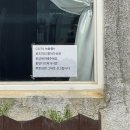 한림1리경로당 이미지