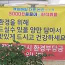 줄줄이한식부페 이미지