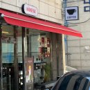 앤센스커피 이미지