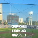 산호동214 이미지