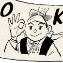 밤나무골샘물 이미지