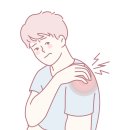 계룡한의원 이미지