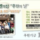 구로구청구내식당