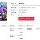 한신우동 세종나성점 네이버블로그
