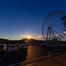 우리주유소 화장실 이미지