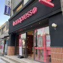 바나프레소 종로구청점 이미지