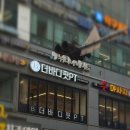 더엘치과의원 이미지