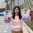 쌍동초등학교 이미지