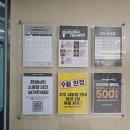 비전휘트니스 진천점 이미지