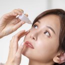 구현남안과의원 네이버블로그