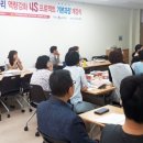 평생학습동아리 운영 이미지