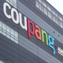 중앙일보 부천센타 이미지