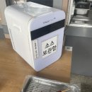 서천바베큐 이미지