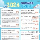 패러다임피부과의원 이미지