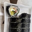 깔끔이김밥