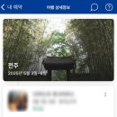 영화제다니는 사람들 이미지