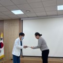 인천미추홀소방서숭의119안전센터 이미지