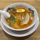 아지 | 홍대 찐 맛있는 라멘집 멘노아지 내돈내산 후기