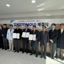 의료법인나라의료재단 중앙나라요양병원 이미지