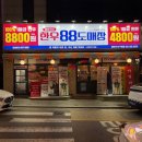 수지로 이면도로 이미지