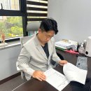 미사나이스한방병원 이미지